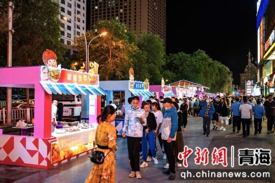 西宁城东区汇聚地方美食 带给“干饭人”高原“福利”