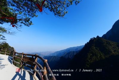 悠然南山度假区