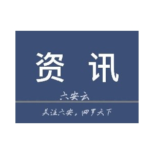 本土新增53+25，涉及8省份！钟南山最新发声