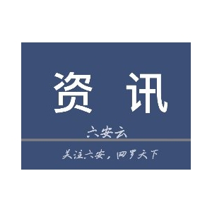 关于公交线路布局新情况！