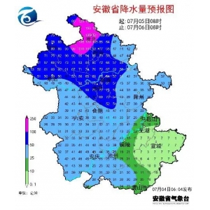 大暴雨！台风“暹芭”即将影响我省