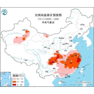 高温预警升级为橙色 陕西浙江四川重庆局地可达40