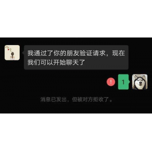 “后会无期，礼貌互删…”女生毕业删除90%同学老